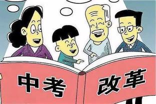 记者：国米将与布坎南签约5年，转会费1000万欧加奖金